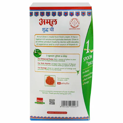 Amul Ghee-Tuppa, 500 ml Pouch-5.webp